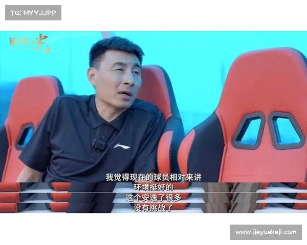 李玮锋炮轰留洋困局:300 万顶薪 VS6000 欧月薪,输球挨骂本就是职业代价 李玮锋炮轰留洋困局:300 万顶薪 VS6000 欧月薪,输球挨骂本就是职业代价