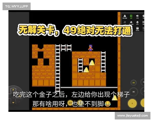 亚历山大的进攻万花筒:防守者的无解猜谜游戏 亚历山大的进攻万花筒:防守者的无解猜谜游戏